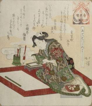  panis - Frau bereitet sich auf die erste Kalligraphie des Jahres kakizome 1824 Totoya Hokkei Japanisch